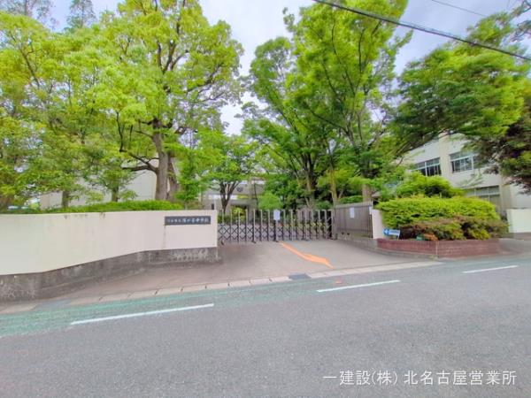 リーブルガーデン一ツ木町落合 周辺環境2