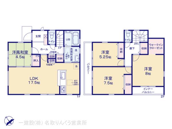 リーブルガーデン宮城野区鶴ケ谷１丁目第３の画像2