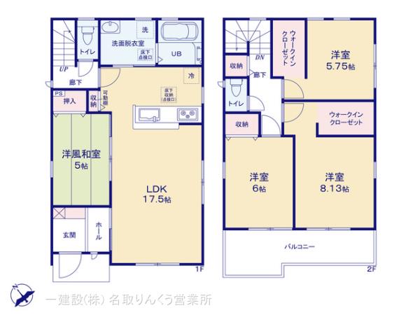 リーブルガーデン宮城野区鶴ケ谷１丁目第３ 写真3