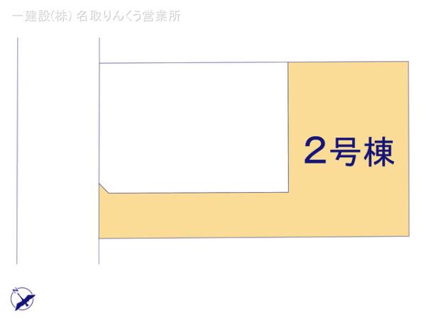 リーブルガーデン宮城野区鶴ケ谷１丁目第３ 写真4