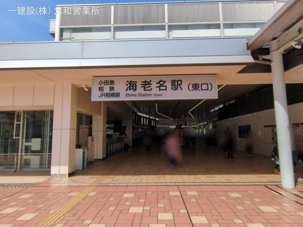 リーブルガーデン綾瀬市綾西４丁目 周辺環境3