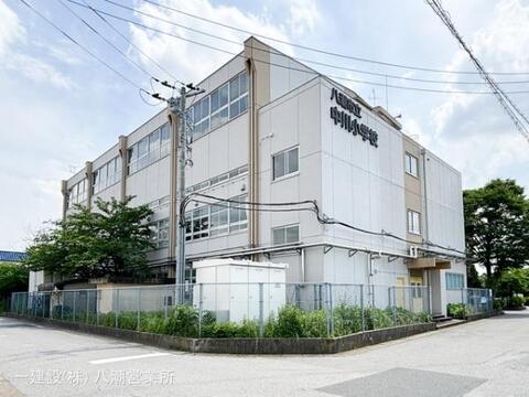 八潮市立中川小学校：600m