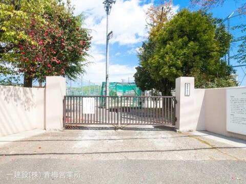 武蔵村山市立第一中学校：980m