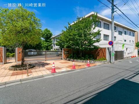 川崎市立さくら小学校：750m