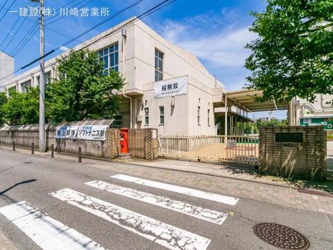 川崎市立桜本中学校：350m