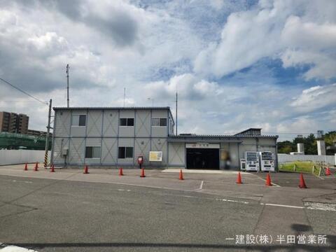 JR「半田」駅:1620m