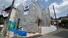 リーブルガーデン枚方市高田2丁目2期 写真2
