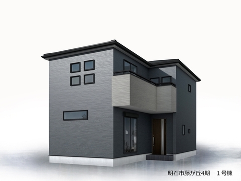 リーブルガーデン明石市藤が丘4期 外観・内装1