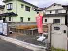 リーブルガーデン明石市藤が丘4期 写真2