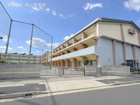 名古屋市立志段味東小学校：1400m