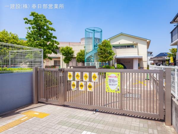 リーブルガーデン草加市稲荷 周辺環境4