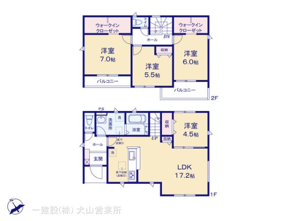 リーブルガーデン小牧市小木二丁目の画像2
