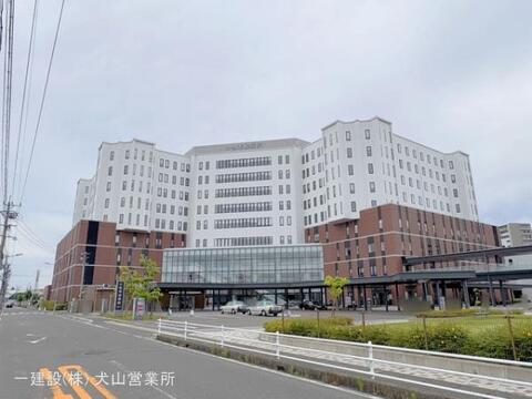 小牧市民病院：1840m