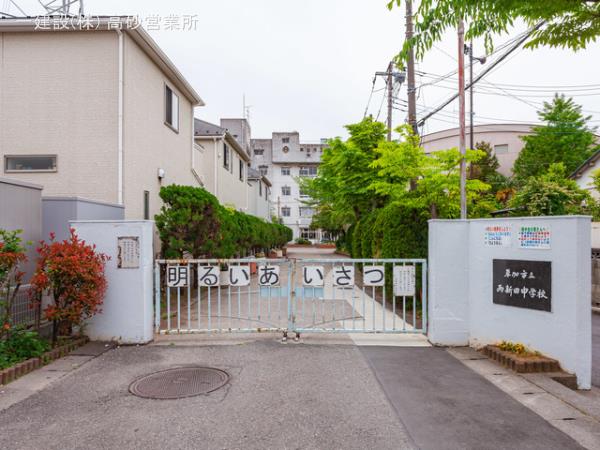 リーブルガーデン両新田東 周辺環境2