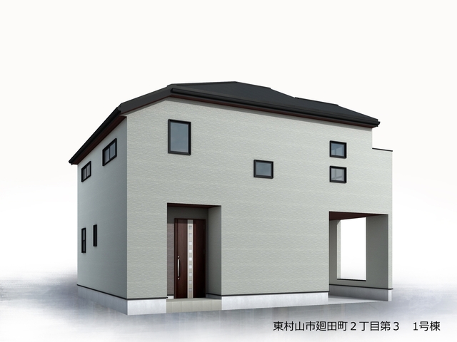 リーブルガーデン東村山市廻田町２丁目第３の画像