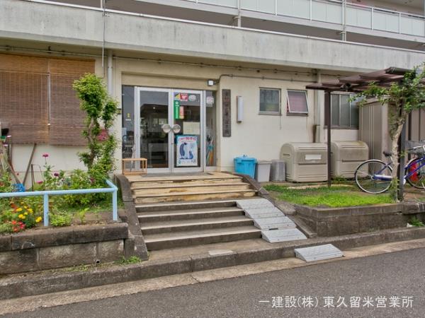 リーブルガーデン東村山市廻田町２丁目第３ 周辺環境4