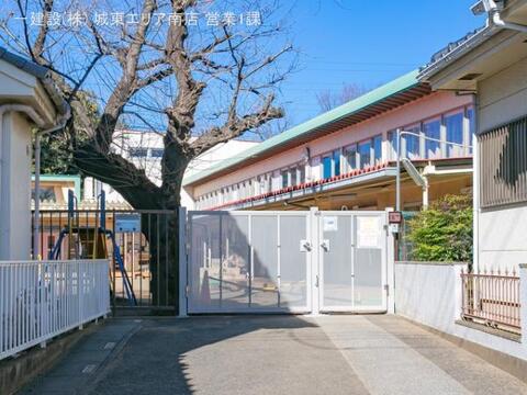 三ツ和保育所:490m