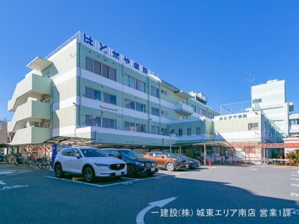 リーブルガーデン鳩ヶ谷駅 周辺環境5