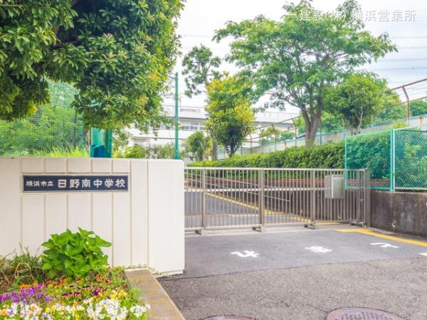 リーブルガーデン港南区日野南7丁目 周辺環境2