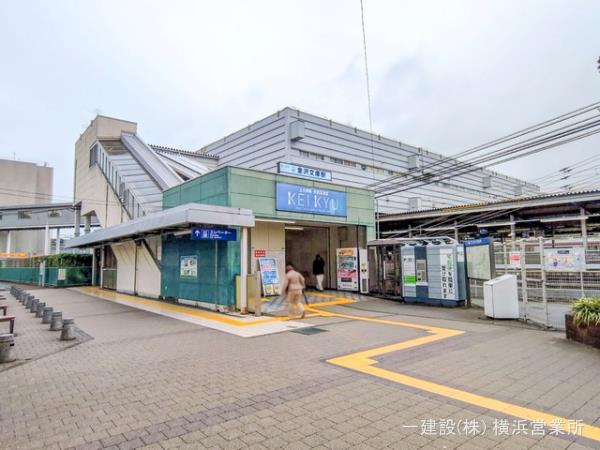 リーブルガーデン金沢区釜利谷西６丁目第２ 周辺環境3