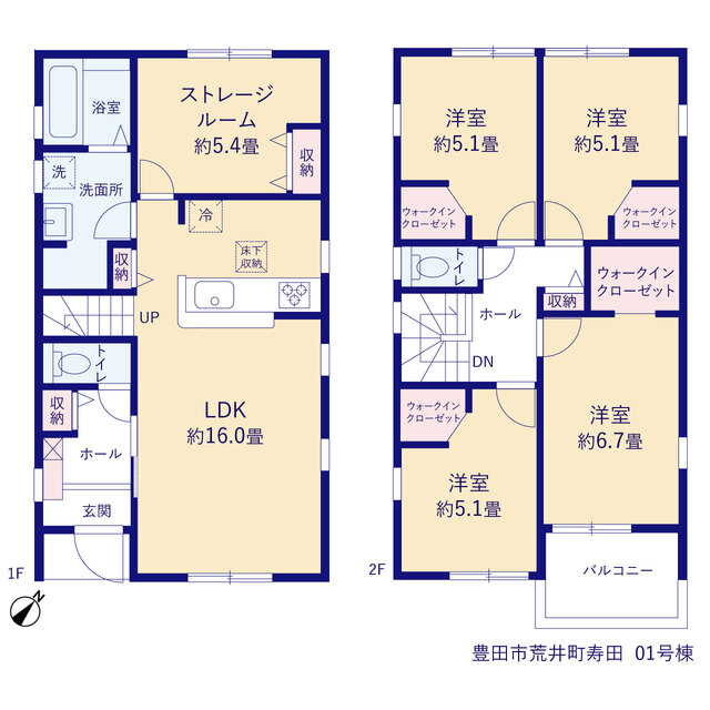 リーブルガーデン豊田市荒井町寿田の画像2