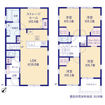 リーブルガーデン豊田市荒井町寿田 間取り1