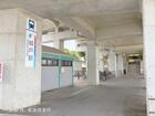 リーブルガーデン豊田市荒井町寿田 周辺環境3
