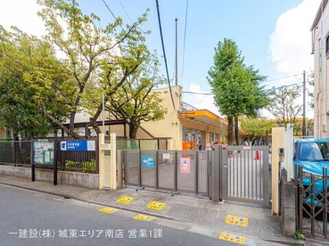 今井保育園：300m