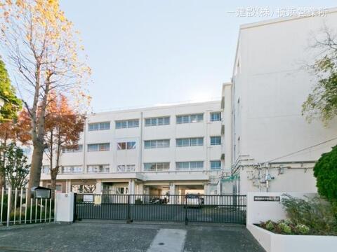 横浜市立下和泉小学校：780m
