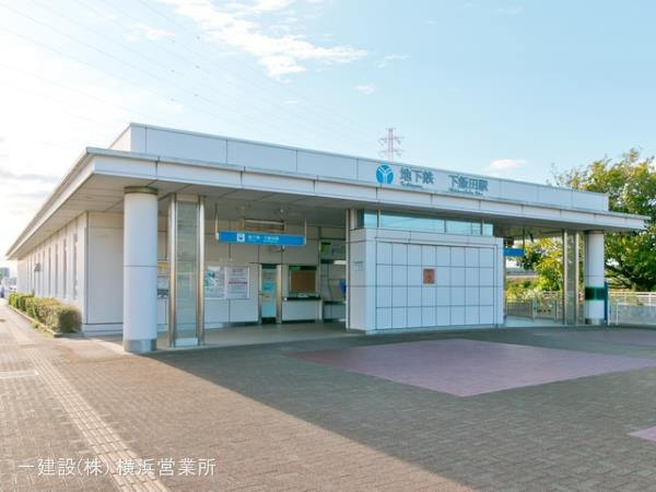 リーブルガーデン泉区下和泉５丁目 周辺環境3
