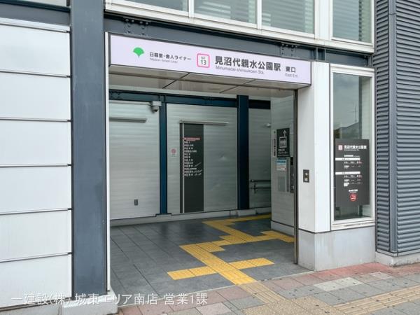 リーブルガーデン足立区舎人５丁目 周辺環境3