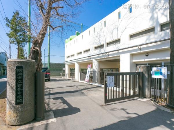リーブルガーデン緑区いぶき野 周辺環境2