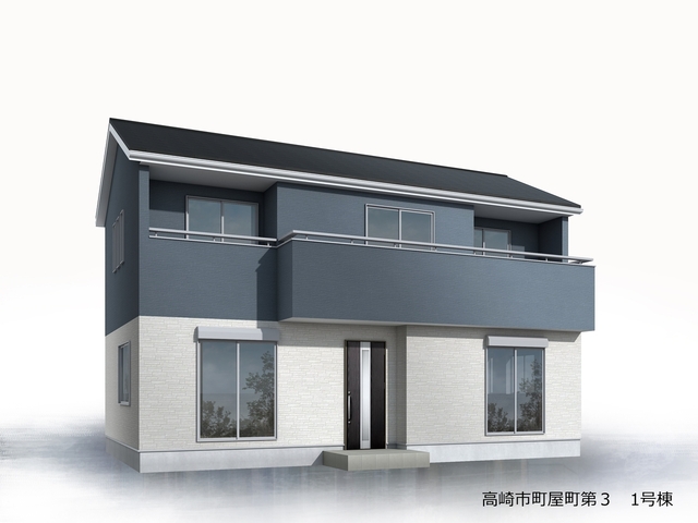 リーブルガーデン高崎市町屋町第３の画像