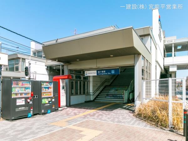 リーブルガーデン旭区上白根2丁目 周辺環境3