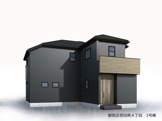 リーブルガーデン都筑区荏田南４丁目の画像