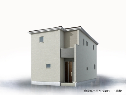 リーブルガーデン鹿児島市桜ヶ丘第四 外観・内装7
