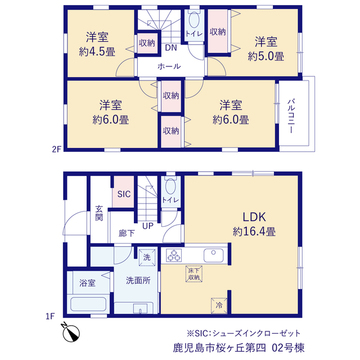 リーブルガーデン鹿児島市桜ヶ丘第四 間取り3