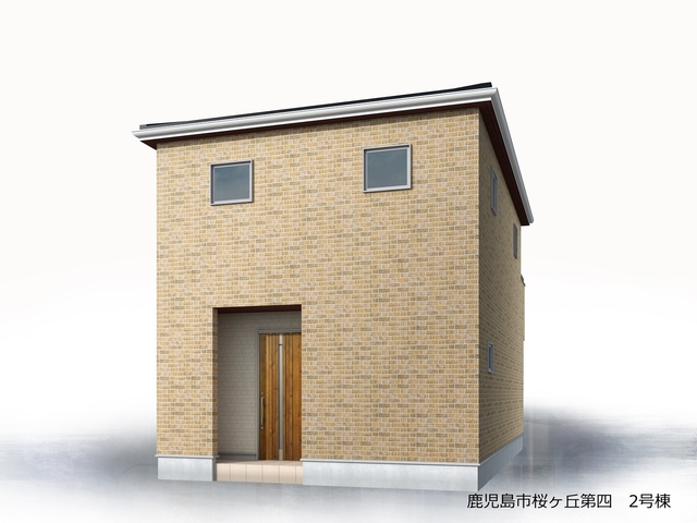 リーブルガーデン鹿児島市桜ヶ丘第四 写真4