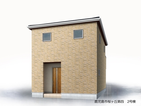リーブルガーデン鹿児島市桜ヶ丘第四 外観・内装4