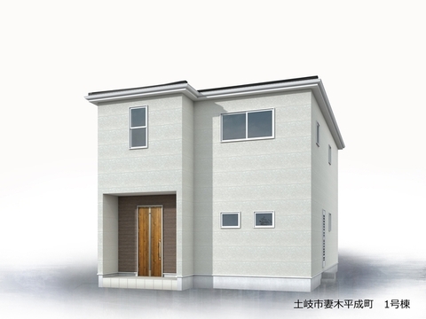 リーブルガーデン土岐市妻木平成町 外観・内装1