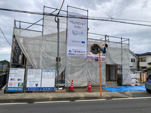 リーブルガーデン粕屋町甲仲原1丁目 外観・内装3