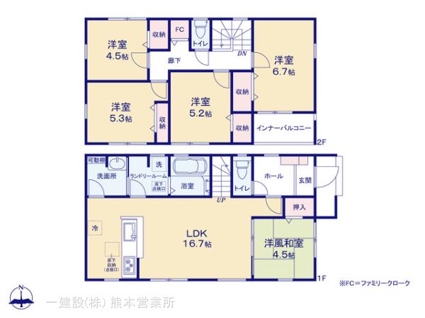 リーブルガーデン南区野口１丁目の画像2