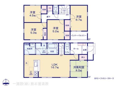 リーブルガーデン南区野口1丁目 間取り1
