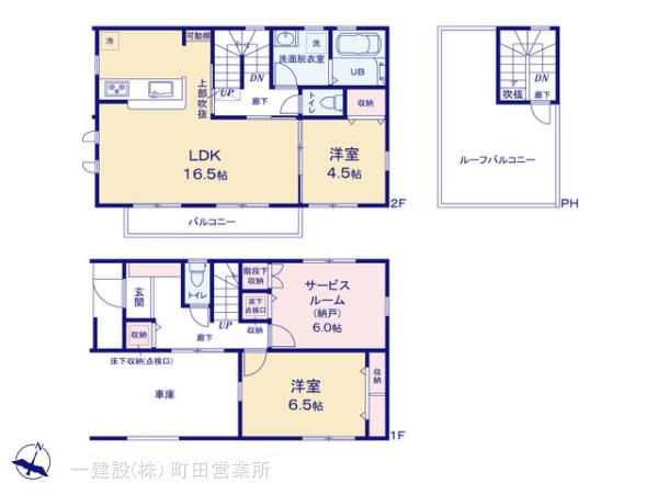リーブルガーデン大和市中央林間西４丁目の画像2