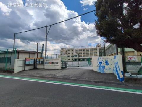 大和市立南林間中学校:800m