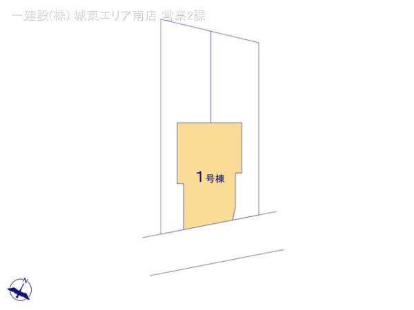 リーブルガーデン江戸川東小岩3期 写真8