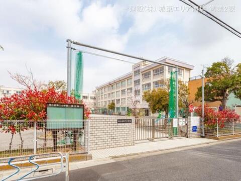江戸川区立南小岩第二小学校：550m