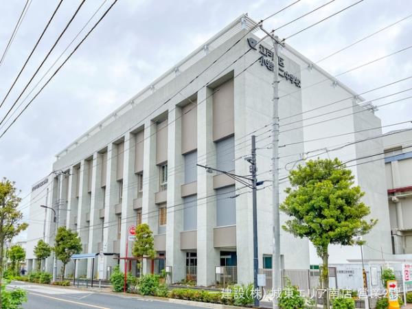 リーブルガーデン江戸川東小岩3期 周辺環境2