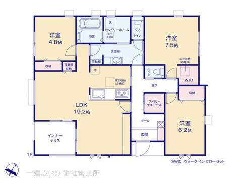 リーブルガーデン南区大平寺第二 間取り1