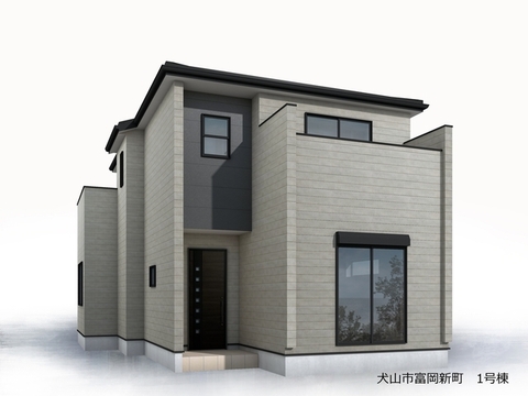 リーブルガーデン犬山市富岡新町 外観・内装1
